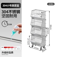 304不銹鋼推車 置物架 零食廚房落地多層移動書架 收納儲物架 浴室架（平行進口）（快遞送貨上門）