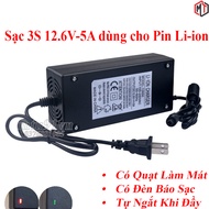 Sạc 3S 12.6V 5A dùng cho pin Lithium Li-ion 18650 3.7V Có Quạt