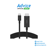 Cable Type-C TO HDMI M/M (2M) BELKIN AVC012bt2MBK