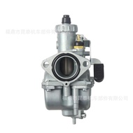 VM22 26mm Carburetor For KLX110 YBR125 KLX125 XR200 YBR125 Motorcycle