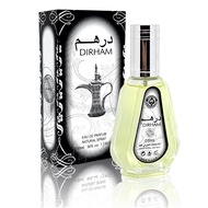 Dirham - Perfume EDP 50ml (Dubai Arab Fragrance Perfume)