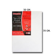 (KTS) Pyramid Drawing Frame Size 50x70cm.