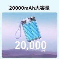 🔥廠家直銷🔥Anker安克20000毫安大容量充電寶自帶線便攜快充移動電源自帶支架