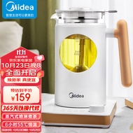 美的（Midea）养生壶 净醇煮茶器煮茶壶 智能蒸汽喷淋式 蒸茶器 烧水壶黑茶煮茶壶茶具YS06P501