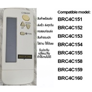 BRC4C151 Air Conditioner Remote Control Fits for Daikin BRC4C155 BRC4C151 BRC4C152 BRC4C153 BRC4C158