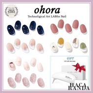 [OHORA] Nail art High quality Real Gel NAIL 30 piece AN 133-138/Nail Sticker