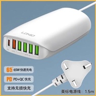 ชาร์จไฟเร็ว LDNIO 100W จอแสดงผลแบบอินเตอร์เฟส USB-C สำหรับโน้ตบุ๊กและโทรศัพท์มือถือ ชาร์จเร็วแบบอินเ