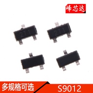 S9012 2T1 0.5A/25V Triode SOT23-3 Packing (50 Pieces)