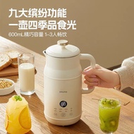 BRUNO奶壶豆浆机破壁机家用多功能料理机小型BZK-DJ01BRUNO milk kettle soybean milk machine wall breaking machine househol
