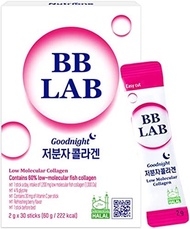 ▶$1 Shop Coupon◀  BB LAB Halal-Certified Good Night Collagen, Low Molecular Halal Collagen Powder St