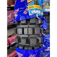 110-90-17 SBL Off Road Tire