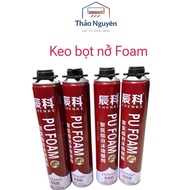 PU Foam expanding Foam glue, foaming gap sealant, gap sealing gap filler foam