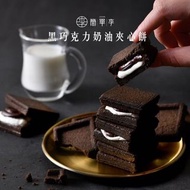 台灣直送🇹🇼簡單李手工夾心酥