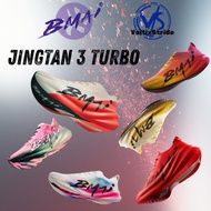BMAI Jingtan 3.0 Turbo | 100% Autorizer | Kasut Larian Plat Karbon/Carbon Plate Running Shoes