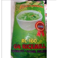 1 kilo Re-packed Buko Pandan Rice / Bigas 1kg