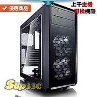 技嘉 Z490I AORUS ULTRA 技嘉 N710D5-1GL 無類比 0G2 SSD 電腦主機 電競主機 電腦 