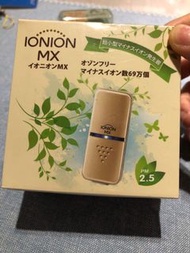「日本帶回」IONION MX 輕量隨身空氣清淨機