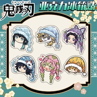Demon Slayer Demon Slayer Refrigerator Sticker New Transparent Acrylic Hat Refrigerator Sticker Deco