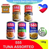 555 TUNA ASSORTED 155 Grams (HALAL)