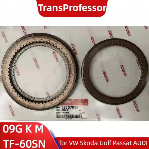 09G 09K 09M TF60SN TF61SN TF62SN Transmission Repair Rebuild Friction Kit Clutch Discs for AUDI VW S