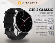 Amazfit GTR 2 clasic