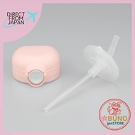 Thermos Replacement Parts FJT-250 Straw Cap Unit Pastel Pink