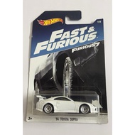 Hotwheels 94 Toyota Supra Fast & Furious Furious 7