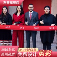 Activity Ribbon Cutting Ribbon Making Ribbon Strip Opening Ceremony Props Ribbon Cutting Ceremony Ri