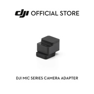 DJI Mic Series Camera Adapter