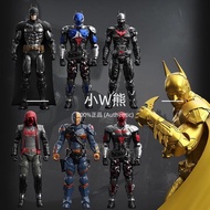 F5 Kino Starry Sky Yuanye Culture Mystery Box Batman Arkham Knight Movable Soldier Assembled Figure 