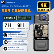 (OfficialStore) Optical stable camcorder - High quality 60fps dash cam, recording and photography.