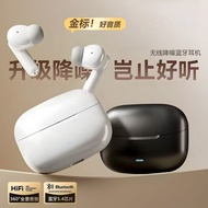 W916 Earphone Sports Running High-Quality Earphone 2025 Earphone