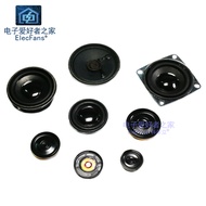 Speaker full-frequency 3W speaker 5W/10W tweeter bass 4 Euro 8 Euro audio amplifier module speaker 20W