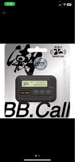 BB CALL悠遊卡 可顯示餘額！ 僅1個 附電池🔋