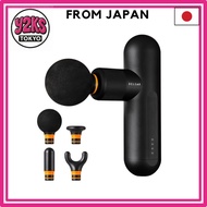 [Direct from Japan]  ELECOM Refresh Gun 4 Levels + "Smart Speed Mode" 1200–3000 rpm Heavy Model — We