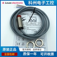 Labor Easy Test Proximity Switch IS 118MM/2NO-16N-M12 5E0 218MM/4NO-12E-S12 8E0
