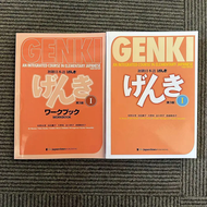 Genki 3rd Edition learn japanese Textbook workbook answer An Integrated Course In Elementary Japanes