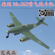 1: 72 German ME262A-2a Jet Fighter Aircraft Trumpeter Finished Model Simulation 36409