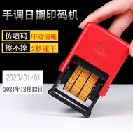 Date Coding Machine Plastic Packaging Bag Food Validity Date Stamping Machine Manual Coding Device P
