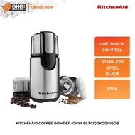 Kitchenaid 5KCG111GOB Stainless Steel Blade Coffee Grinder with Stainless Steel Bowl 118ml - 5KCG111