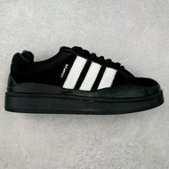 Bad Bunny x Adidas Campus Light