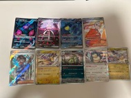 Pokémon card