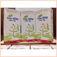 ● ❖ ◙ Ever Whip Non dairy Whipping Cream ever-whip |Original |Chocolate