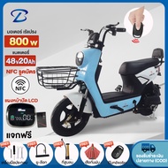 Yabo รถไฟฟ้า ผู้ใหญ่800W NFCรูดบัตร จักรยานไฟฟ้า แบตเตจรี48V20AH electric bike ความเร็ว50 กม./ชม สกู