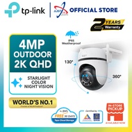TP-Link Tapo C520WS 2K 4MP Tapo Outdoor Pan/Tilt Security Wi-Fi Camera