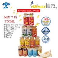 Mix 7 flavors 14 jars of Sakanest bird's nest Boiled with DTHT, DP, NS, TV, HC, TD, DAK 39% Khanh Ho
