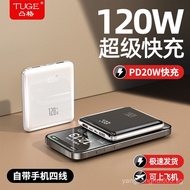 120W Super fast charge20000Ma Power Bank Small Large Capacity with Cable for Android Xiaomi Mobile P