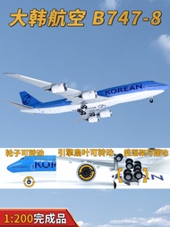 1: 200 Korean Airlines Boeing B747-8 Passenger Aircraft HL7638 Aircraft Model Alloy Ornaments Collec