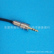 Sale car Modified AMI AUX Audio Cable 3.5mm Gold-Plated Three-Section Head AMI AUX