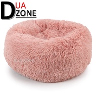 V-0029 High Quality Soft Round Cat Cushion / Cat Beds Super Soft Cat Cushion